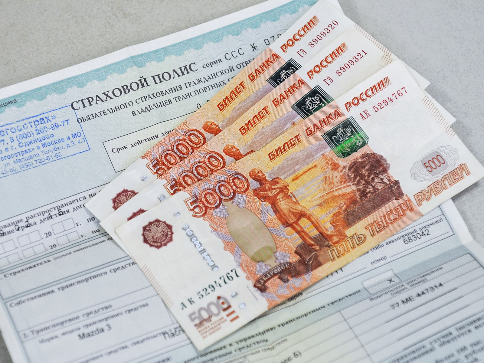 Оформление ДТП: основные правила и рекомендации