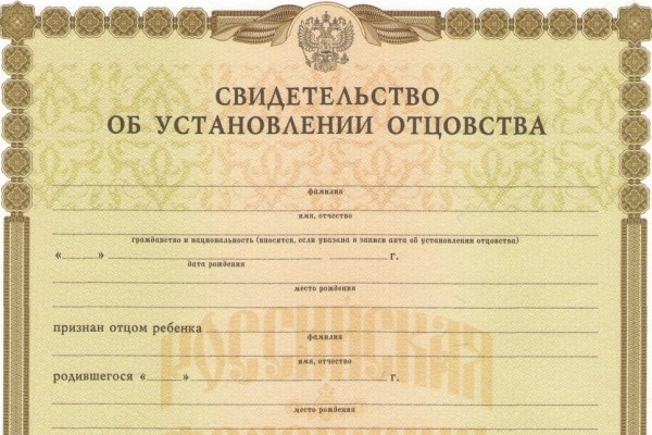 Оформление ДТП: основные правила и рекомендации